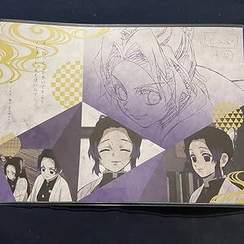 Amazon.co.jp: 鬼 滅 ufotable ダイニング ランチョン 7期